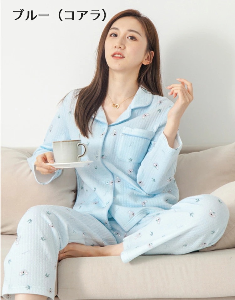 【急速出荷】[激安]綿 ３層構造 パジャマ レディース 綿100% オーガニックコットン ポリエステル 上下セット 暖かい 長袖 冬 秋 パジャマ 前開き 長袖 入院 誕生日 プレゼント 高級 ナイ