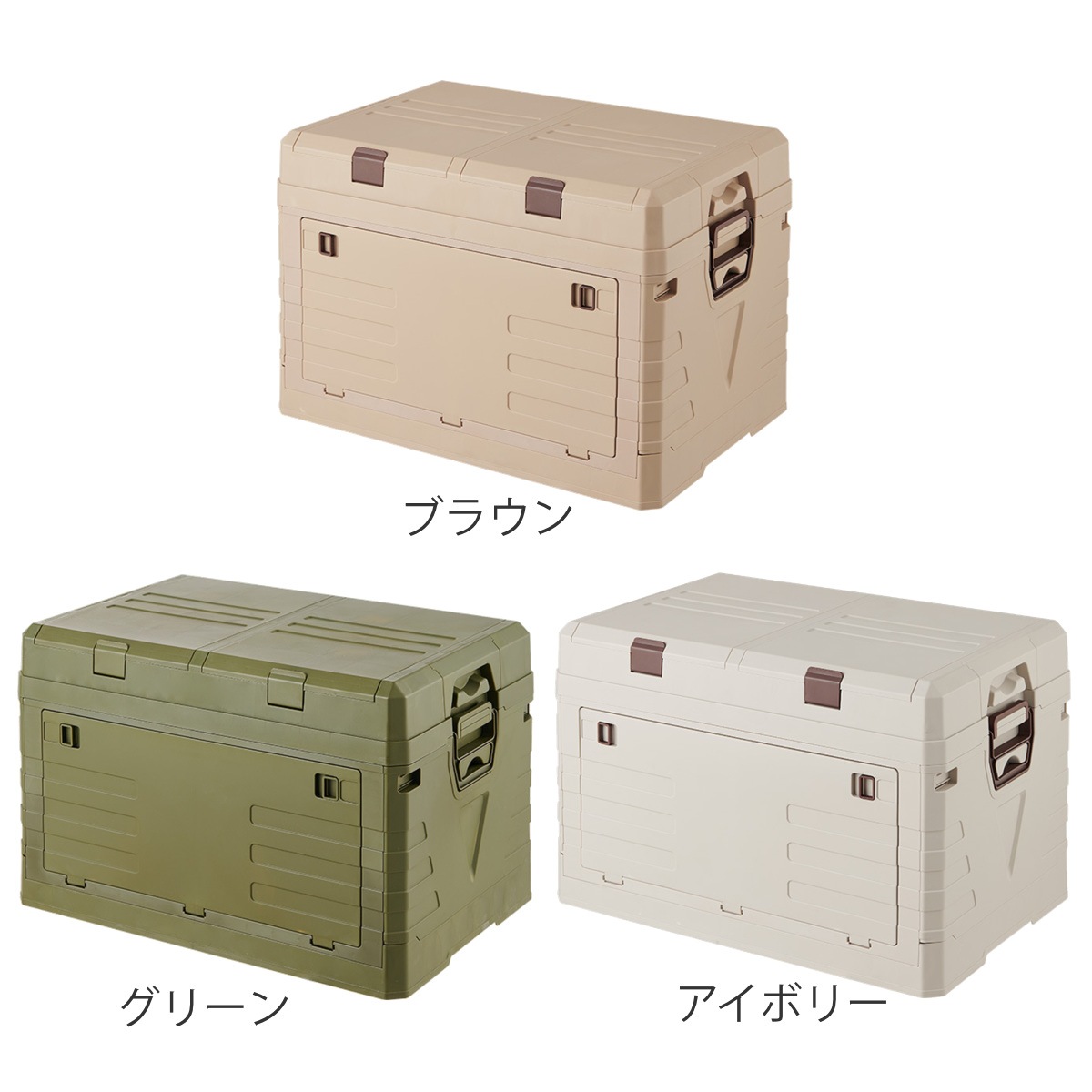 収納ボックス 2WAYオープン コンテナ L 折りたたみ 幅58x奥行39x高さ40cm 収納ケース 収納 ボックス 前開き 折りたたみコンテナ 積み重ね ふた付き スタッキング プラスチック 収納ボックス 2WAYオープン コンテナ L 折りたたみ 幅58x奥行39x高さ40cm 収納ケース 収納 ボックス 前開き 折りたたみコンテナ 積み重ね ふた付き スタッキング プラスチック