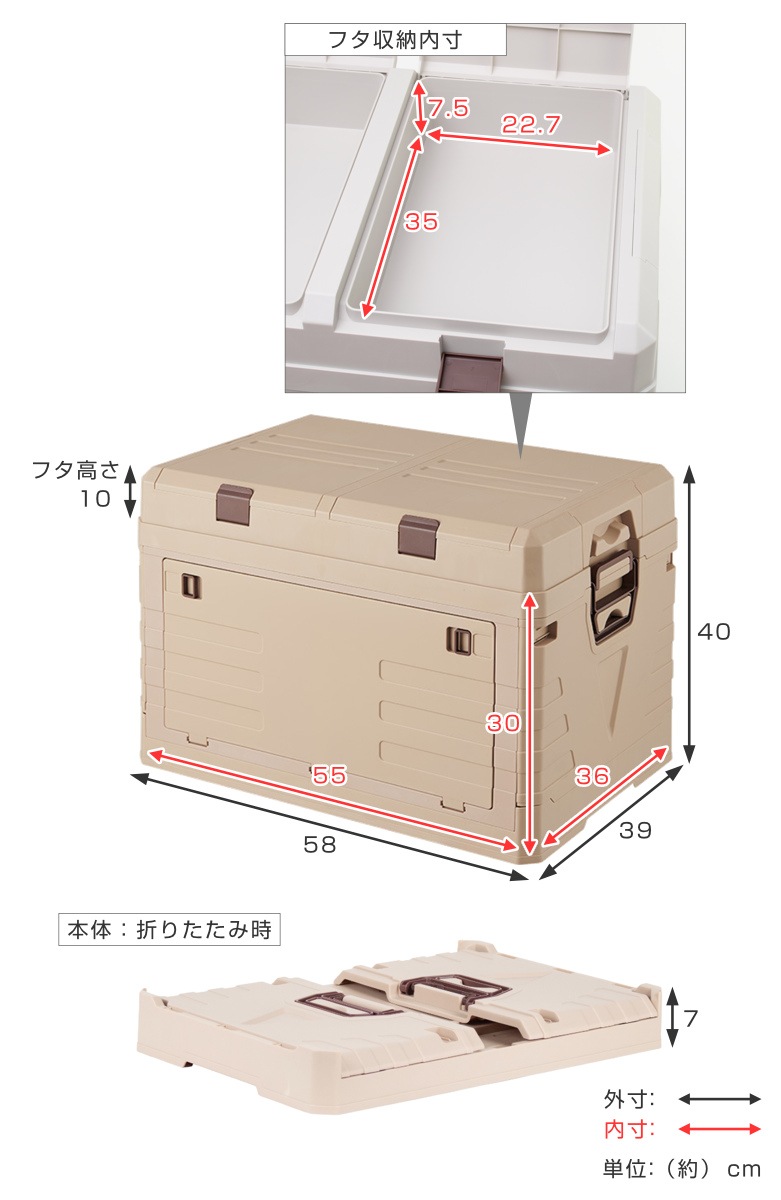 収納ボックス 2WAYオープン コンテナ L 折りたたみ 幅58x奥行39x高さ40cm 収納ケース 収納 ボックス 前開き 折りたたみコンテナ 積み重ね ふた付き スタッキング プラスチック 収納ボックス 2WAYオープン コンテナ L 折りたたみ 幅58x奥行39x高さ40cm 収納ケース 収納 ボックス 前開き 折りたたみコンテナ 積み重ね ふた付き スタッキング プラスチック