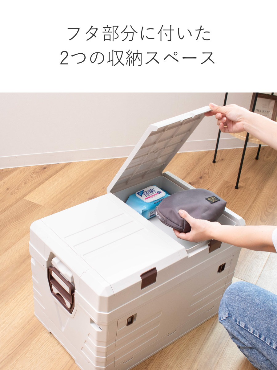 収納ボックス 2WAYオープン コンテナ L 折りたたみ 幅58x奥行39x高さ40cm 収納ケース 収納 ボックス 前開き 折りたたみコンテナ 積み重ね ふた付き スタッキング プラスチック 収納ボックス 2WAYオープン コンテナ L 折りたたみ 幅58x奥行39x高さ40cm 収納ケース 収納 ボックス 前開き 折りたたみコンテナ 積み重ね ふた付き スタッキング プラスチック