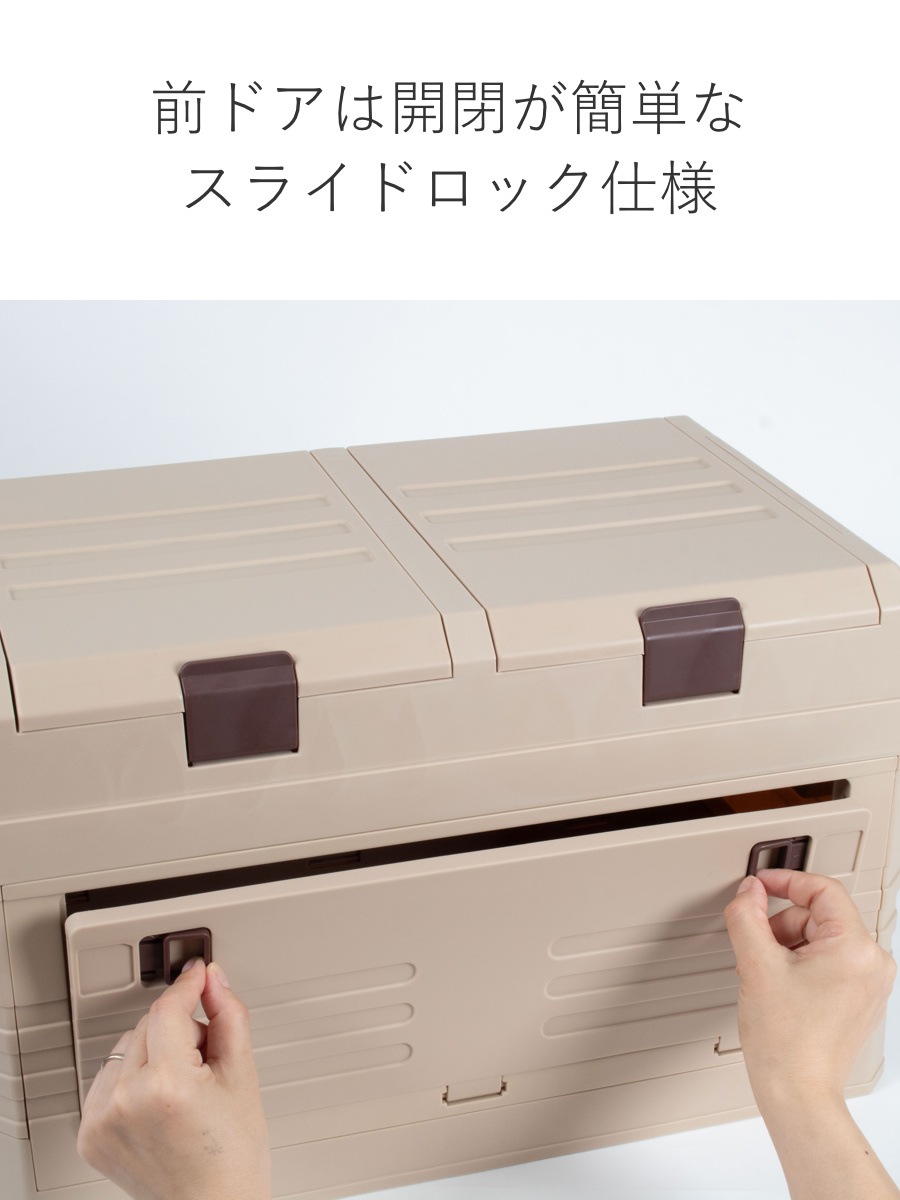 収納ボックス 2WAYオープン コンテナ L 折りたたみ 幅58x奥行39x高さ40cm 収納ケース 収納 ボックス 前開き 折りたたみコンテナ 積み重ね ふた付き スタッキング プラスチック 収納ボックス 2WAYオープン コンテナ L 折りたたみ 幅58x奥行39x高さ40cm 収納ケース 収納 ボックス 前開き 折りたたみコンテナ 積み重ね ふた付き スタッキング プラスチック