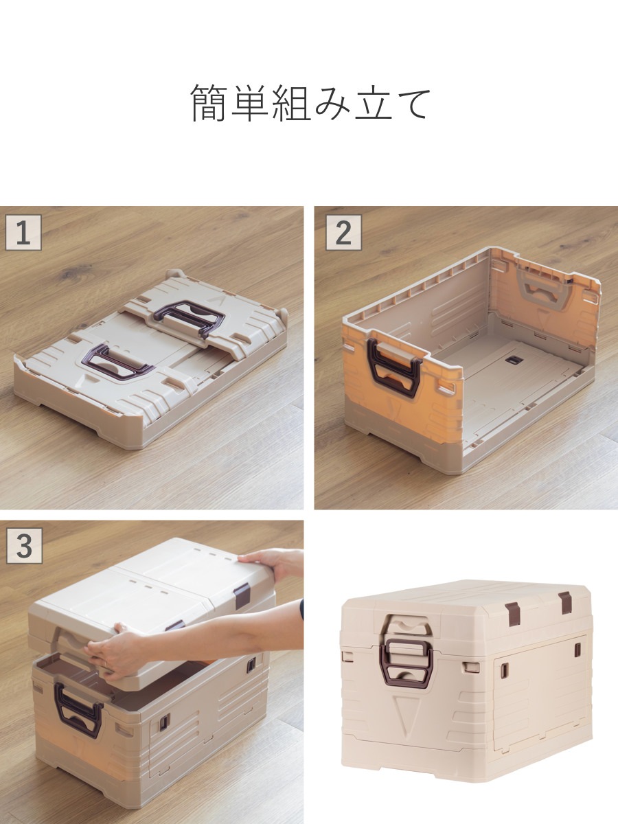 収納ボックス 2WAYオープン コンテナ L 折りたたみ 幅58x奥行39x高さ40cm 収納ケース 収納 ボックス 前開き 折りたたみコンテナ 積み重ね ふた付き スタッキング プラスチック 収納ボックス 2WAYオープン コンテナ L 折りたたみ 幅58x奥行39x高さ40cm 収納ケース 収納 ボックス 前開き 折りたたみコンテナ 積み重ね ふた付き スタッキング プラスチック