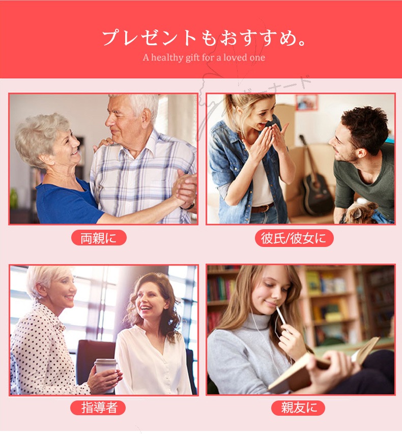 气囊目のマッサージ器 空気圧温熱振動音楽4つの機 能が一体化した目のマッサージ器目の美容ケア圧力を解消目のケア経穴マッサージ器プレゼントクリスマス女性男性誕生日プレゼント 气囊目のマッサージ器 空気圧温熱振動音楽4つの機 能が一体化した目のマッサージ器目の美容ケア圧力を解消目のケア経穴マッサージ器プレゼントクリスマス女性男性誕生日プレゼント