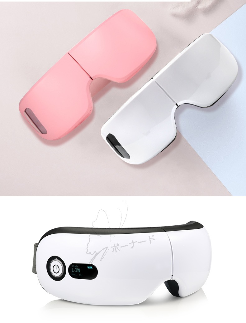 气囊目のマッサージ器 空気圧温熱振動音楽4つの機 能が一体化した目のマッサージ器目の美容ケア圧力を解消目のケア経穴マッサージ器プレゼントクリスマス女性男性誕生日プレゼント 气囊目のマッサージ器 空気圧温熱振動音楽4つの機 能が一体化した目のマッサージ器目の美容ケア圧力を解消目のケア経穴マッサージ器プレゼントクリスマス女性男性誕生日プレゼント