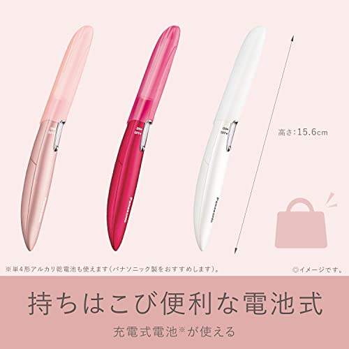 パナソニック フェイスシェーバー フェリエ ウブ毛 眉毛 白 ES-WF61-W パナソニック フェイスシェーバー フェリエ ウブ毛 眉毛 白 ES-WF61-W