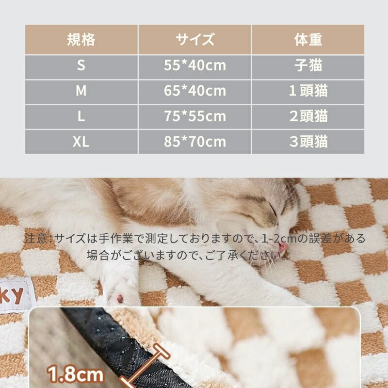 ペットベッド L型トンネル マット おもちゃポンポン付き ふわふわ 猫ベッド 猫 ねこ トンネル 冬 猫ハウス ネコの寝袋 猫遊び 運動不足対策 ペット用品 ペットハウス ストレス発散 ペットベッド L型トンネル マット おもちゃポンポン付き ふわふわ 猫ベッド 猫 ねこ トンネル 冬 猫ハウス ネコの寝袋 猫遊び 運動不足対策 ペット用品 ペットハウス ストレス発散