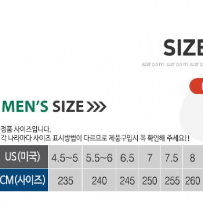 ナイキコートヴィンテージプレミアム CW7586-100 ナイキコートヴィンテージプレミアム CW7586-100