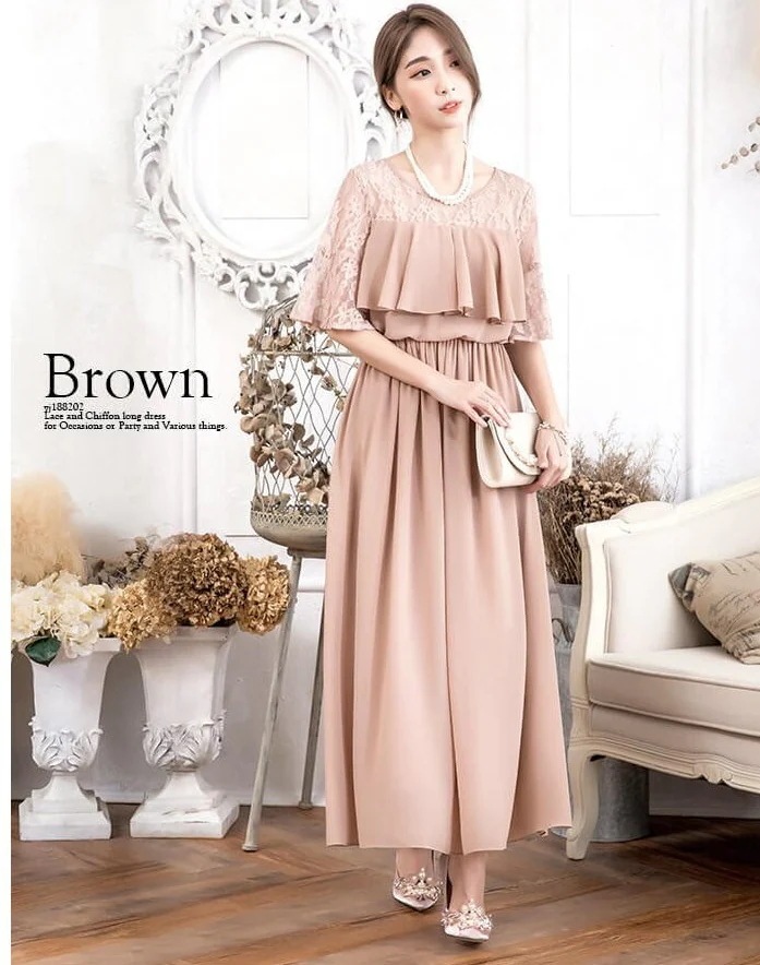 パーティードレス 結婚式 ワンピース Aライン フォーマル 袖あり 成人式 同窓会 謝恩会 20代 30代 大きいサイズ 成人式 二次会 ロング 披露宴 レース パーティードレス 結婚式 ワンピース Aライン フォーマル 袖あり 成人式 同窓会 謝恩会 20代 30代 大きいサイズ 成人式 二次会 ロング 披露宴 レース