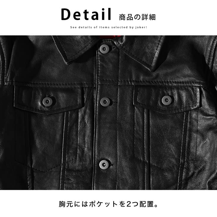 【本革】レザージャケット ライダースジャケット メンズ 革ジャン 本革ジャケット シングルライダース ダブルライダース リアルレザー リプロダクトレザー (ジョーカー) L Gジャンタイプ
