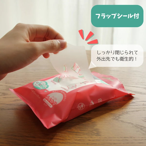 Qoo10] コットン・ラボ うふっと スウヨタオル ふんわり 携帯用