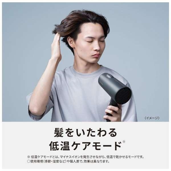 ヘアドライヤー EH-NE5L-P コーラルピンク 速乾 大風量 パワフルドライ 低温モード マイナスイオン ヘアドライヤー EH-NE5L-P コーラルピンク 速乾 大風量 パワフルドライ 低温モード マイナスイオン