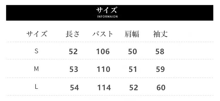 シャギーニットカーディガン レディース トップス ニット シャギーニット 羽織り カーディガン ハイネック 可愛い a5055