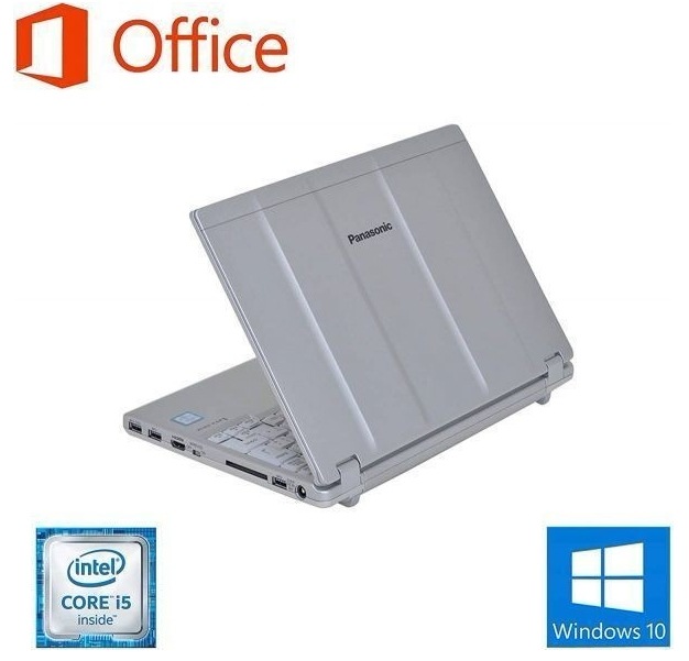 サポート付きPanasonic CF-SZ5 パナソニック Windows10 メモリ:4GB SSD:512GB Office 2019 Core i5 + wifi+4.2Bluetoothア