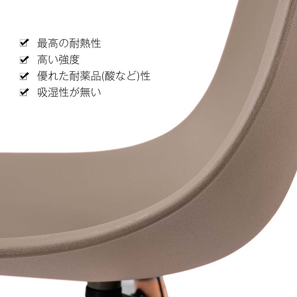 【グレージュ座面&ダークブラウン脚】【ファブリック】 イームズチェア リプロダクト ダイニングチェア ダイニングチェアー イームズチェア DSW eames イームズ チェアー DSW イームズ椅子G 【グレージュ座面&ダークブラウン脚】【ファブリック】 イームズチェア リプロダクト ダイニングチェア ダイニングチェアー イームズチェア DSW eames イームズ チェアー DSW イームズ椅子G