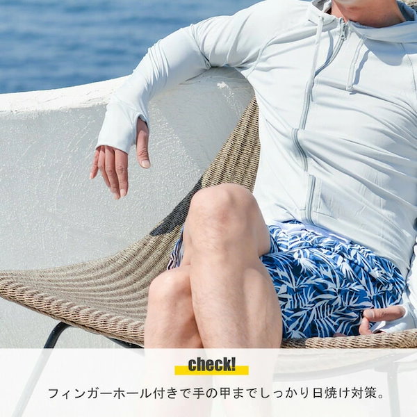 スピード ラッシュガード スクール水着 銘打つ 半袖 ジュニア