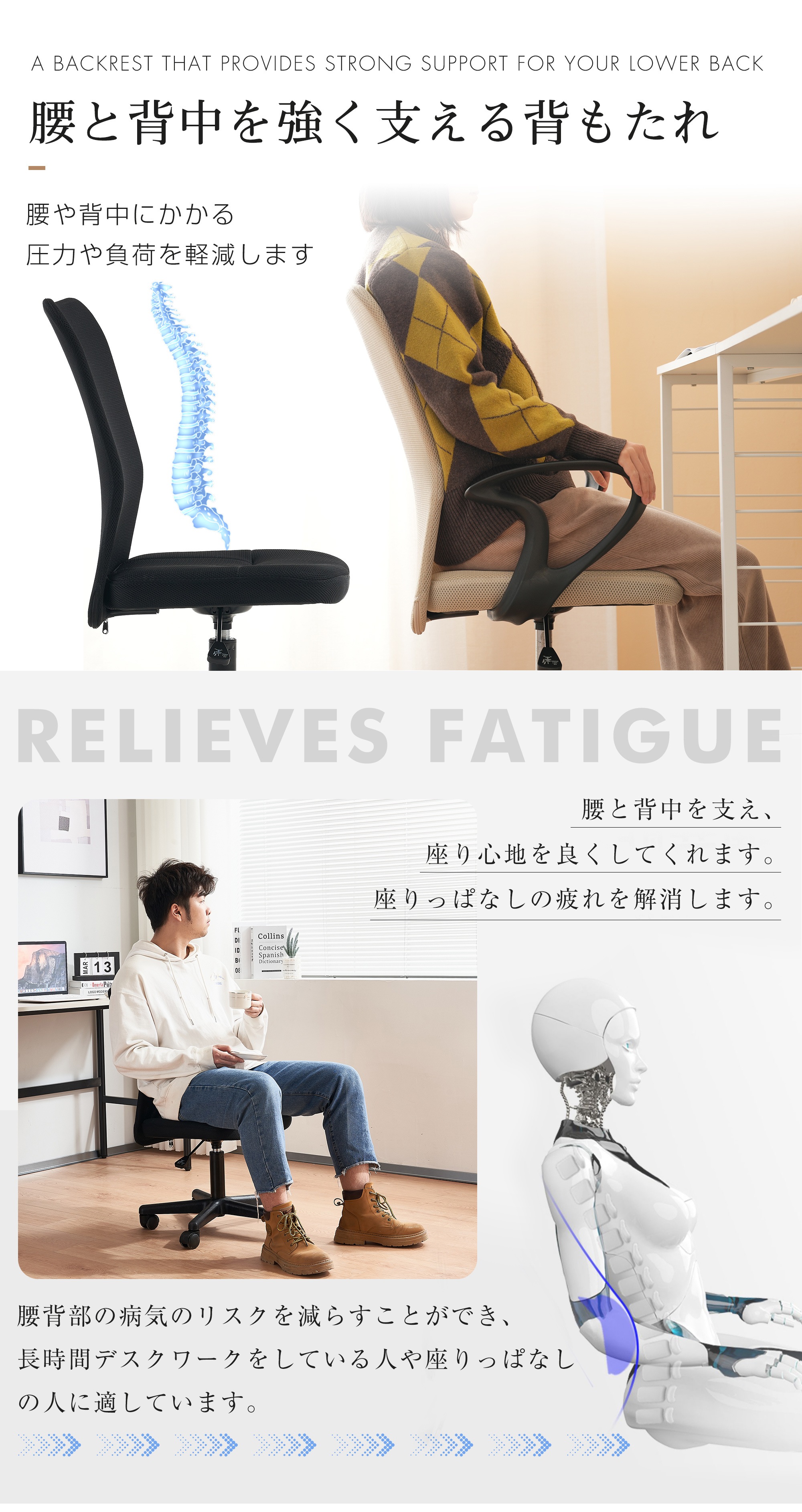 1180【鋼鉄タイプ】世界検査機関SGS規格最高ランク オフィスチェア メッシュ パソコンチェア デスクチェア オフィスチェアー PCチェア OAチェア 疲れにくい 肘無 1180【鋼鉄タイプ】世界検査機関SGS規格最高ランク オフィスチェア メッシュ パソコンチェア デスクチェア オフィスチェアー PCチェア OAチェア 疲れにくい 肘無