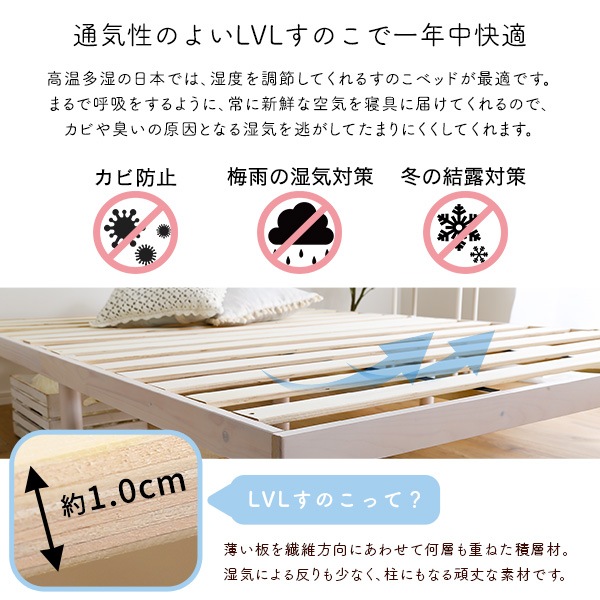 ベッド ダブル すのこ ベット 木製 高さ調節 頑丈 低ホルムアルデヒド スノコ ベッド ダブル すのこ ベット 木製 高さ調節 頑丈 低ホルムアルデヒド スノコ