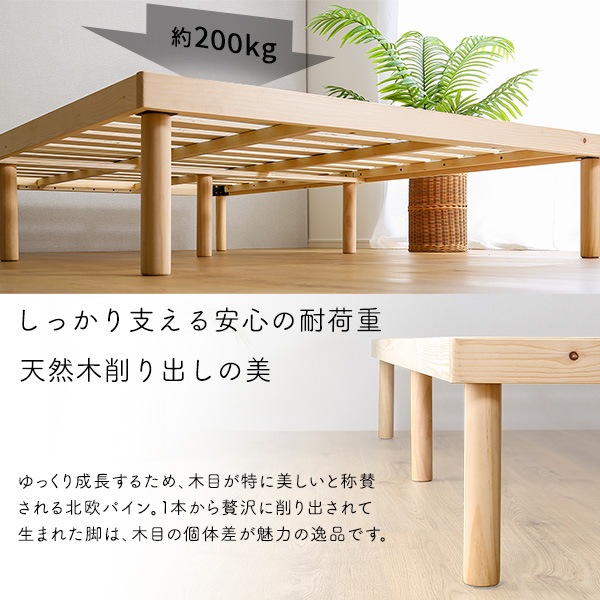 ベッド ダブル すのこ ベット 木製 高さ調節 頑丈 低ホルムアルデヒド スノコ ベッド ダブル すのこ ベット 木製 高さ調節 頑丈 低ホルムアルデヒド スノコ