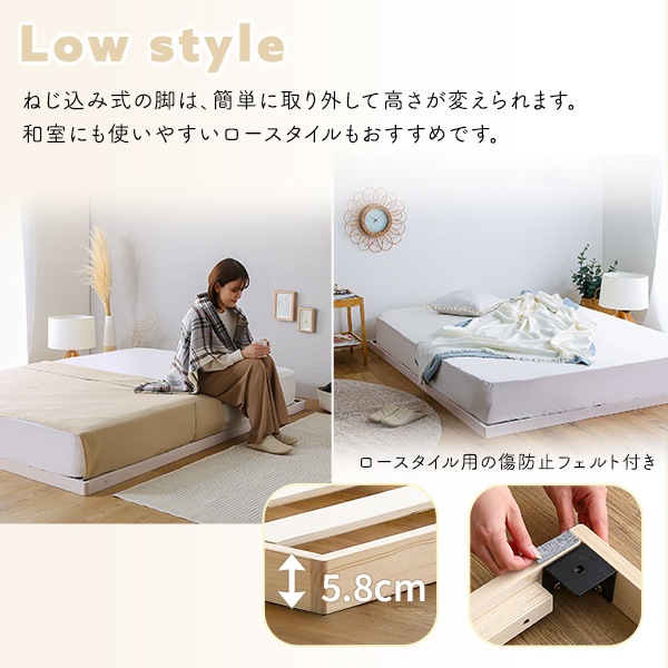 ベッド ダブル すのこ ベット 木製 高さ調節 頑丈 低ホルムアルデヒド スノコ ベッド ダブル すのこ ベット 木製 高さ調節 頑丈 低ホルムアルデヒド スノコ