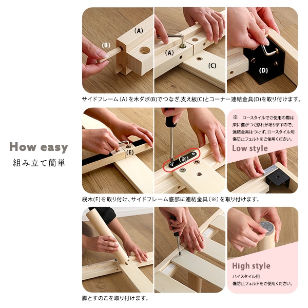 ベッド ダブル すのこ ベット 木製 高さ調節 頑丈 低ホルムアルデヒド スノコ ベッド ダブル すのこ ベット 木製 高さ調節 頑丈 低ホルムアルデヒド スノコ