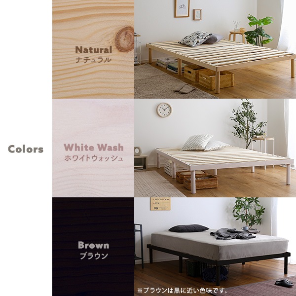 ベッド ダブル すのこ ベット 木製 高さ調節 頑丈 低ホルムアルデヒド スノコ ベッド ダブル すのこ ベット 木製 高さ調節 頑丈 低ホルムアルデヒド スノコ