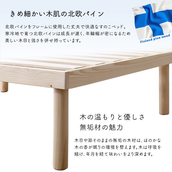 ベッド ダブル すのこ ベット 木製 高さ調節 頑丈 低ホルムアルデヒド スノコ ベッド ダブル すのこ ベット 木製 高さ調節 頑丈 低ホルムアルデヒド スノコ