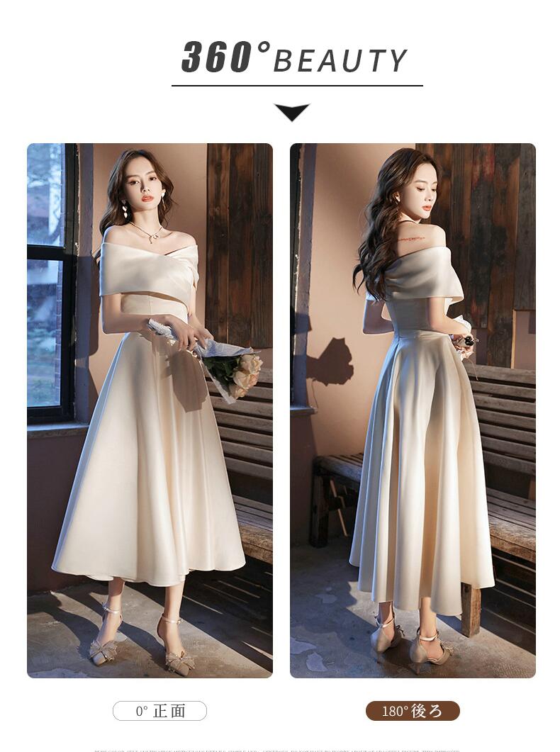 シャンパンカラー オフショルダー イブニングドレス 二次会 結婚式 花嫁 ブライダル 演奏会 披露宴 ロング 袖あり ウエディングドレス 発表会 コンサート 大きいサイズ フォーマル 前撮り パーティ