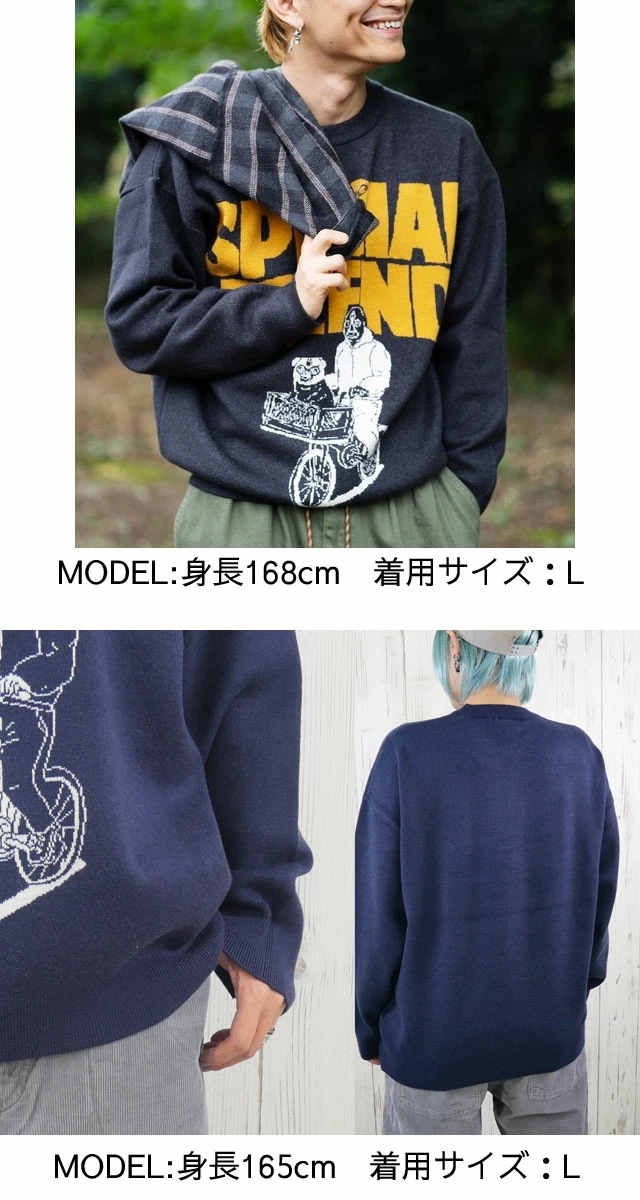 ジムマスター セーター ジャガードニットSPECIAL FRIENDクルーネック メンズ 長袖 レディース トップス アパレル カジュアル 丸首 服 覆面レスラー マスクマン 覆面犬 パグ G4217 ジムマスター セーター ジャガードニットSPECIAL FRIENDクルーネック メンズ 長袖 レディース トップス アパレル カジュアル 丸首 服 覆面レスラー マスクマン 覆面犬 パグ G4217