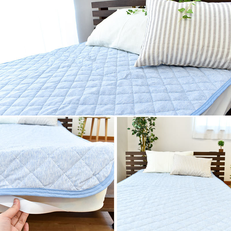 【980円値下!】 西川 敷きパッド ダブル 140X205cm コットンクール 夏 春 綿100%9D-CM21081201B 【980円値下!】 西川 敷きパッド ダブル 140X205cm コットンクール 夏 春 綿100%9D-CM21081201B