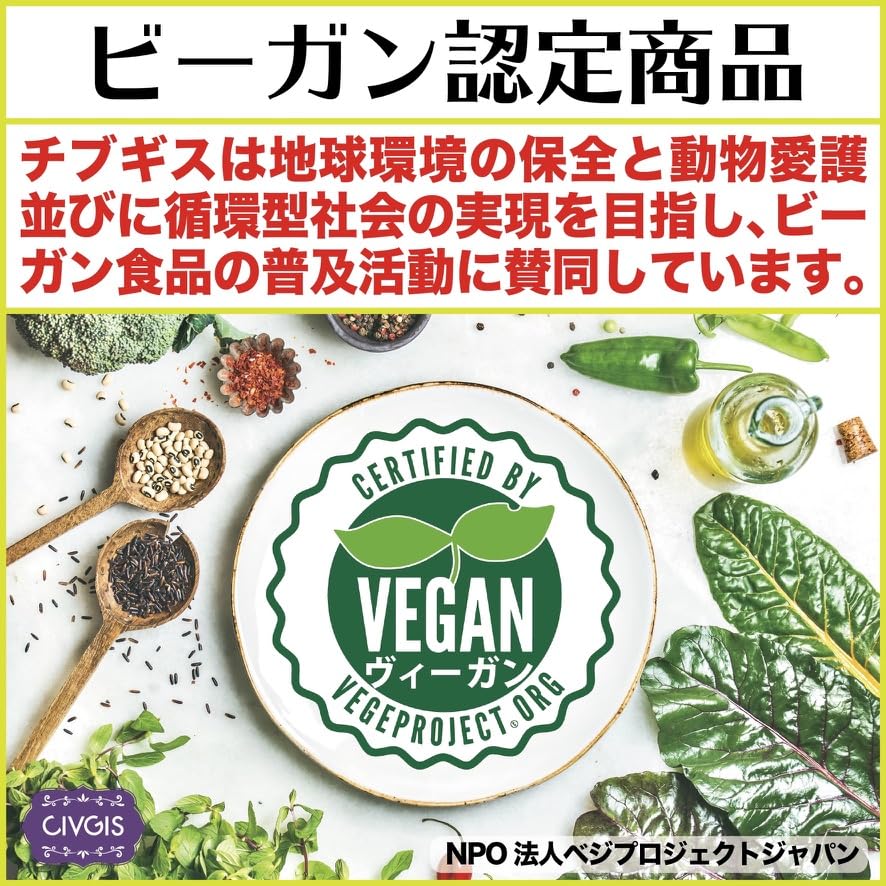 オーガニック MCTオイル【使い切り8g入り小包】8g X 30本入【100％ココナッツ由来・無添加】『有機JAS・EU・USDA認定』「個包装・ポーションパック」8g X 30本入 X 3袋（90本