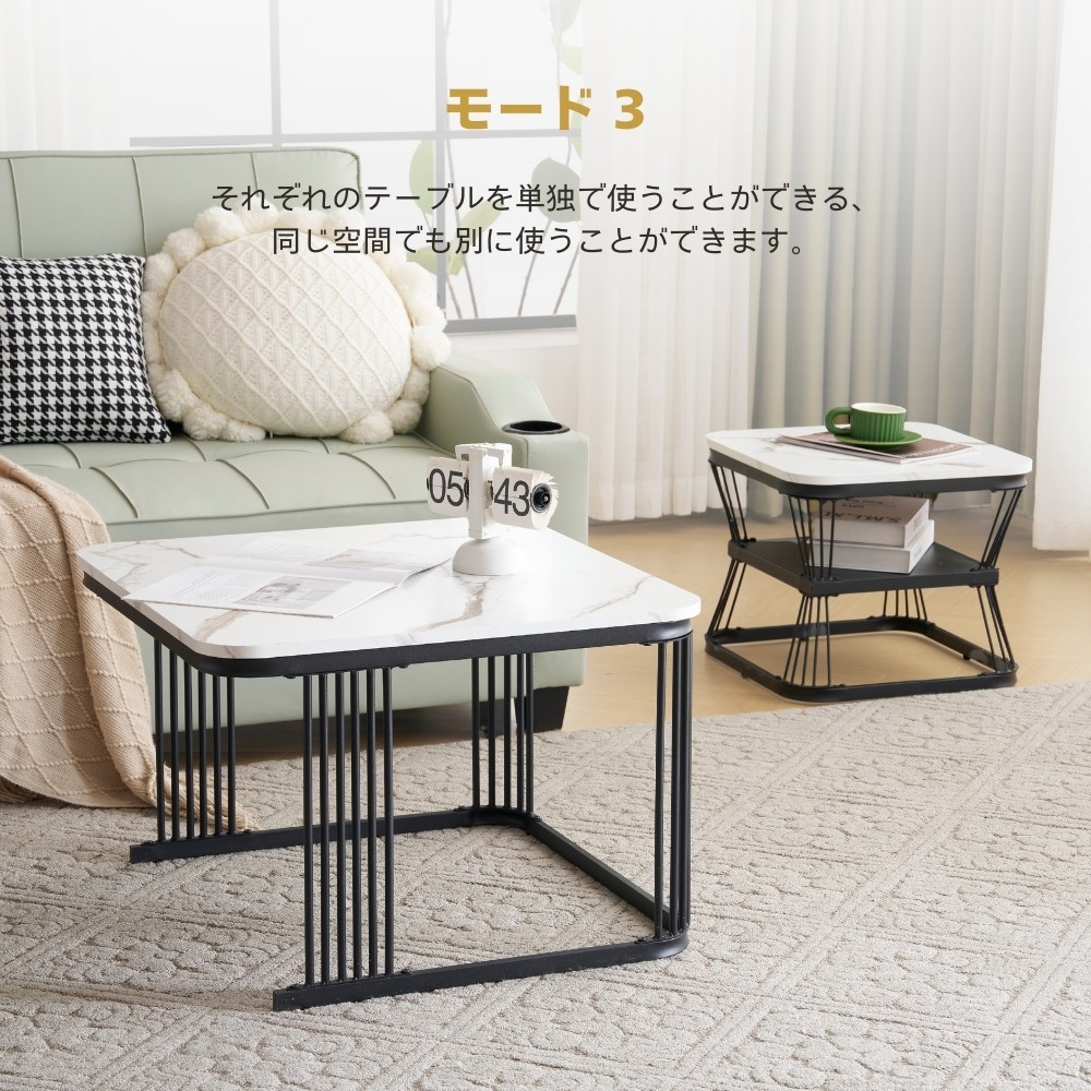 国内発送】【新作登場】センターテーブル テーブル ローテーブル