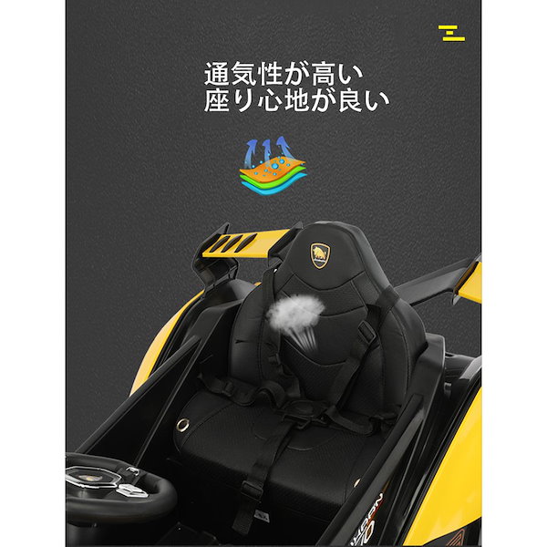 楽天市場】電動乗用ラジコンカー 乗用玩具 電動乗用玩具 正規