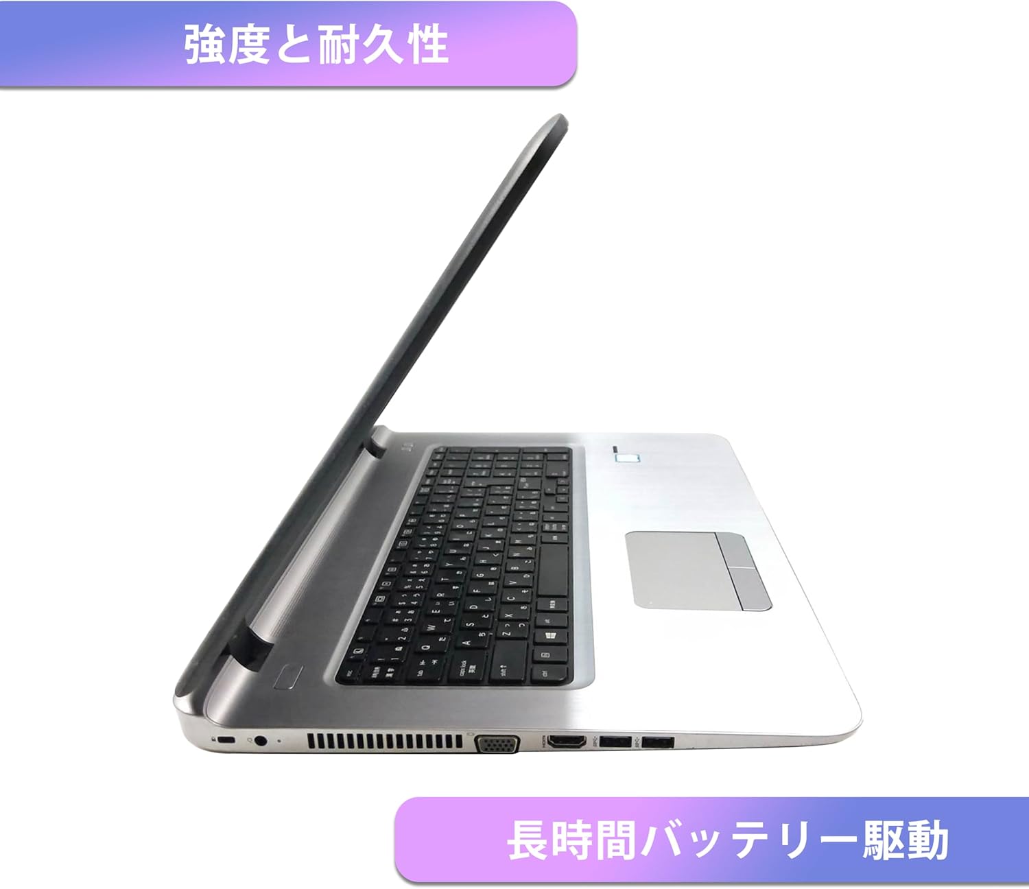 ノートパソコン win11 470 G3 Core i3-6世代 カメラ内蔵 メモリ8GB, SSD512GB【大画面17.3インチoffice 2021】