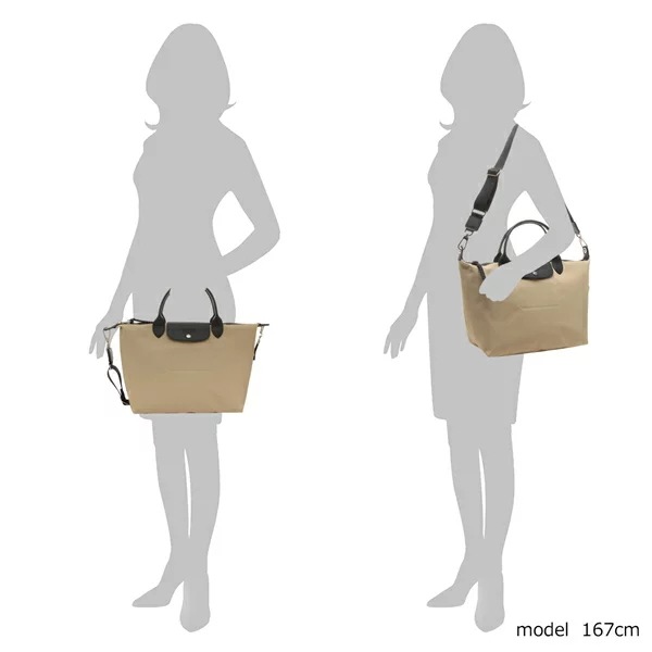 ハンドバッグ ショルダーバッグ プリアージュ エナジー トップハンドルバッグ ベージュ レディース L1515 HSR 299 ハンドバッグ ショルダーバッグ プリアージュ エナジー トップハンドルバッグ ベージュ レディース L1515 HSR 299