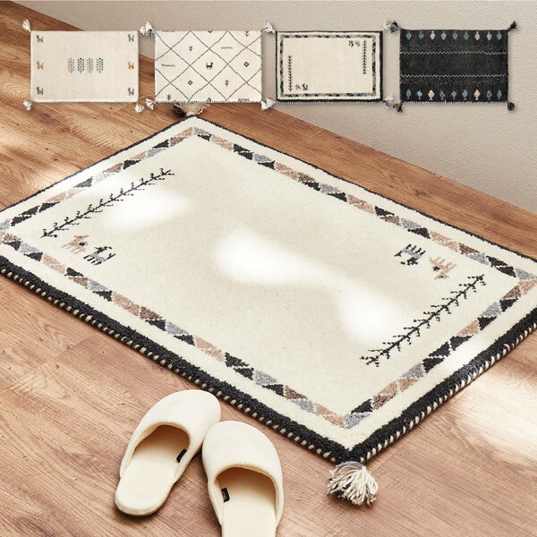 270034810 GABBEH D22 45×75 メーカー直送 270034810 GABBEH D22 45×75 メーカー直送