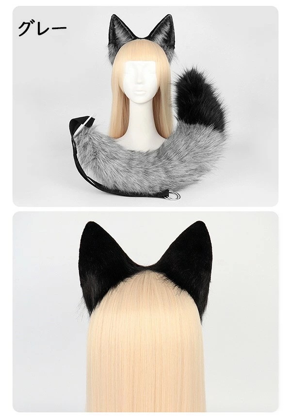 コスプレ道具 手作り 尻尾 耳 カチューシャ セット もこもこ ふわふわ 可愛い 狐 コスプレ cosplay 可愛い 大人用 子供用 仮装 文化祭 学園祭 コスチューム アクセサリー ハロウィン ブ コスプレ道具 手作り 尻尾 耳 カチューシャ セット もこもこ ふわふわ 可愛い 狐 コスプレ cosplay 可愛い 大人用 子供用 仮装 文化祭 学園祭 コスチューム アクセサリー ハロウィン ブ