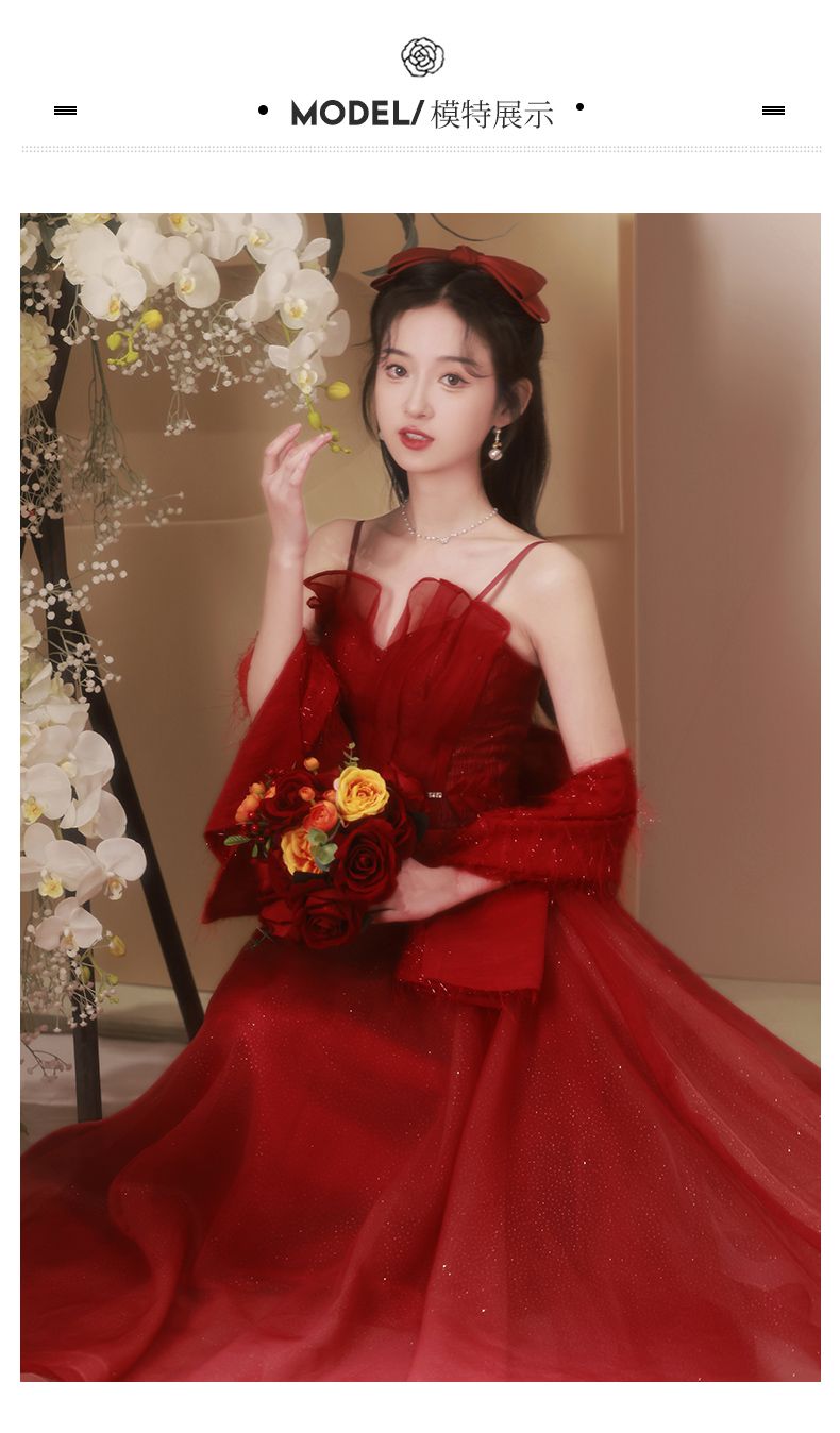 ウェア花嫁結婚婚約2024風成人式イブニングドレスベールスカートレディース