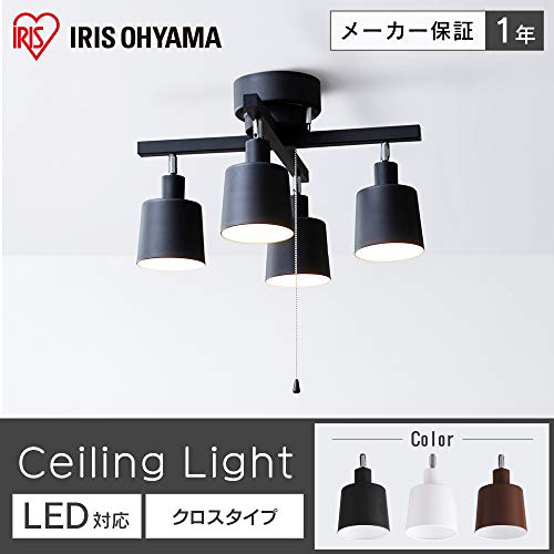 アイリスオーヤマ シーリングライト 4灯 : 家電 : アイリスオーヤマ 最安値得価