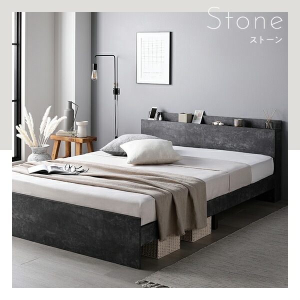 ベッド シングル ベッドフレームのみ ホワイト 高さ調整可 棚付き 宮付き コンセント付き すのこ ベッド シングル ベッドフレームのみ ホワイト 高さ調整可 棚付き 宮付き コンセント付き すのこ