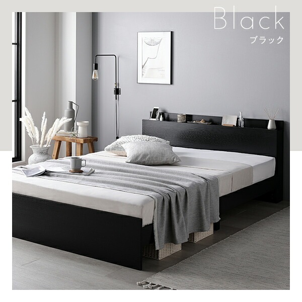 ベッド シングル ベッドフレームのみ ホワイト 高さ調整可 棚付き 宮付き コンセント付き すのこ ベッド シングル ベッドフレームのみ ホワイト 高さ調整可 棚付き 宮付き コンセント付き すのこ