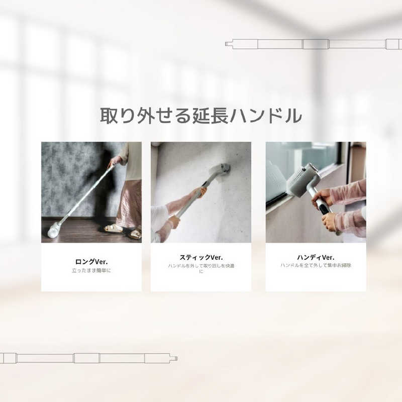 アズマ　防水型パワフル回転ブラシ FoReRo ［コードレス］　NAR2-WPB1E