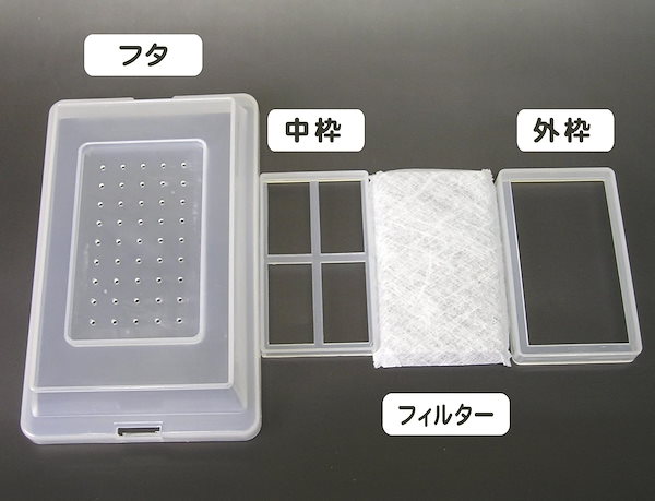 シーラケース コバエシャッター（大）9個セット sc コバエシャッター