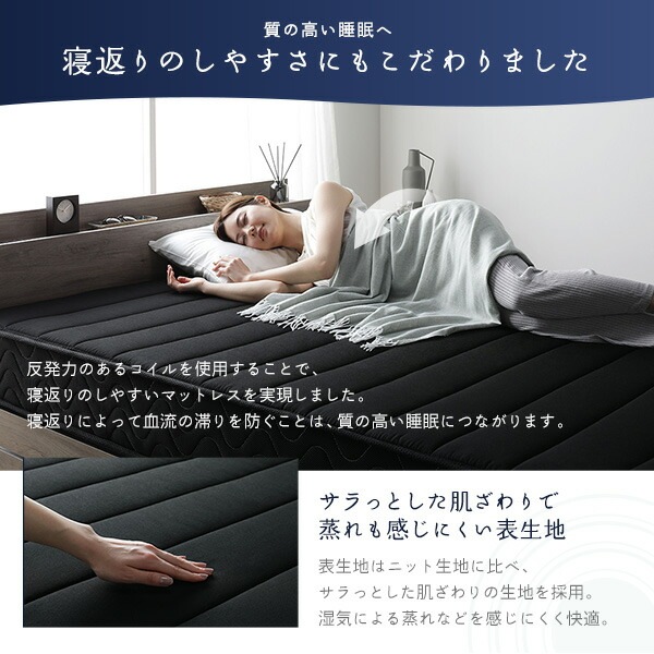 マットレス 単品 ダブル レギュラー ポケットコイル ブラック 日本製 国産 防ダニ 抗菌 防臭 1年保証 KIYORA マットレス 単品 ダブル レギュラー ポケットコイル ブラック 日本製 国産 防ダニ 抗菌 防臭 1年保証 KIYORA