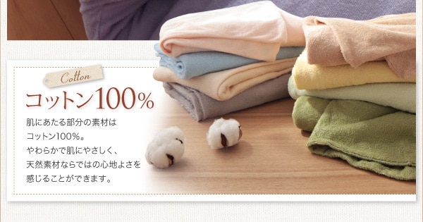 20色から選べる！365日気持ちいい！コットンタオルのカバーリング [ボックスシーツのみ] キング ワインレッド