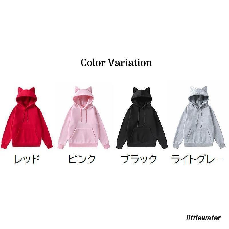 パーカー 長袖 プルオーバー レディース トップス 裏起毛 裏ボア