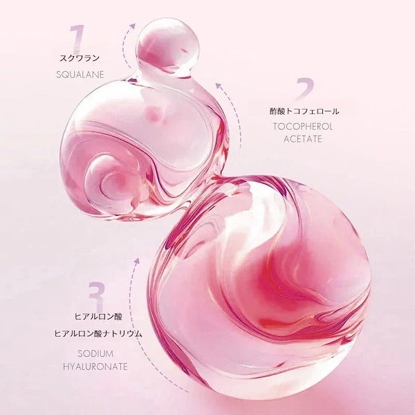 ANSRIRE 下地クリーム フェイスパウダー ANSRIRE 下地クリーム フェイスパウダー 💄商品詳細を確認する