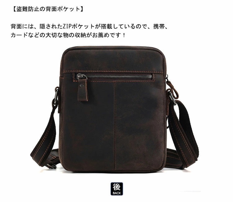 ショルダーバッグ 牛革 斜めがけ おしゃれ かわいい 人気 ミニショルダーバッグ 肩掛けバッグ ガジェット 本革 メンズ バッグ ウォレットバッグ レザー 父の日 プレゼント マルチスマホポーチ 軽量