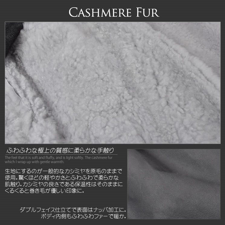 カシミヤ コート... : レディース服 ファー ダブルフェイス 新品爆買い