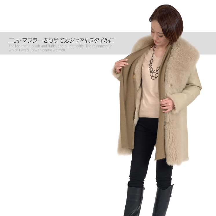 カシミヤ コート... : レディース服 ファー ダブルフェイス 新品爆買い