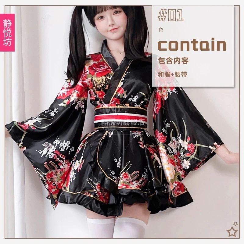 ロリータ 二次元 伝統的な着物 柄 改良型 浴衣 着物 レディース スーツ コスプレ衣装 韓国ファッション